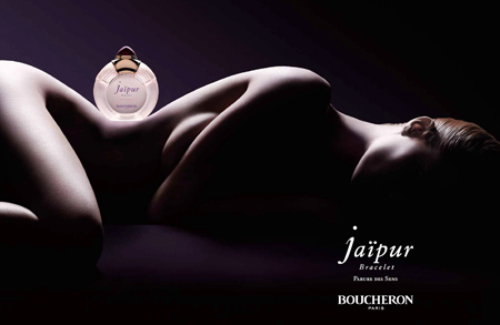 Jaipur Bracelet tester, Boucheron parfem