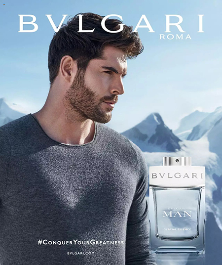 Bvlgari Man Glacial Essence SET, Bvlgari parfem