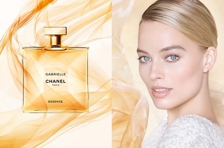 Gabrielle Essence, Chanel parfem