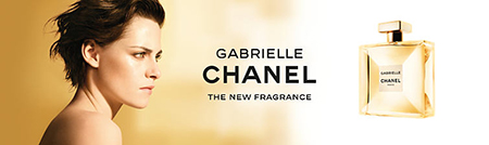 Gabrielle Luxurious pack, Chanel parfem