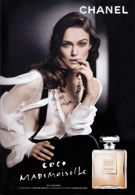 Coco Mademoiselle L Eau Privee, Chanel parfem
