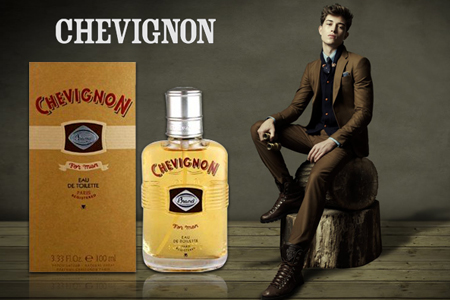 Chevignon Brand, Chevignon parfem