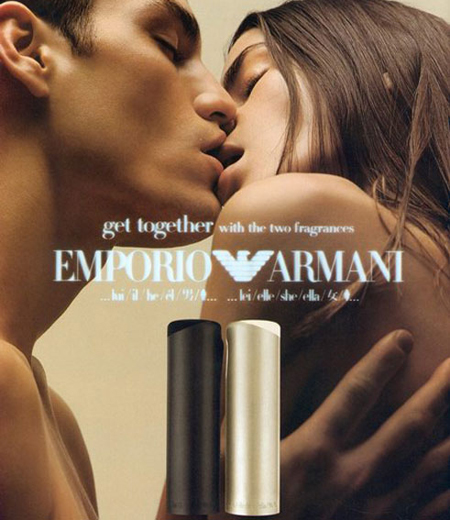 Emporio He SET, Giorgio Armani parfem
