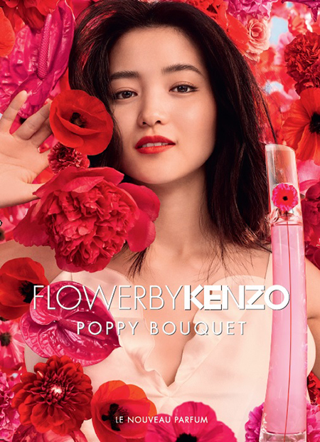 Flower by Kenzo Poppy Bouquet, Kenzo parfem