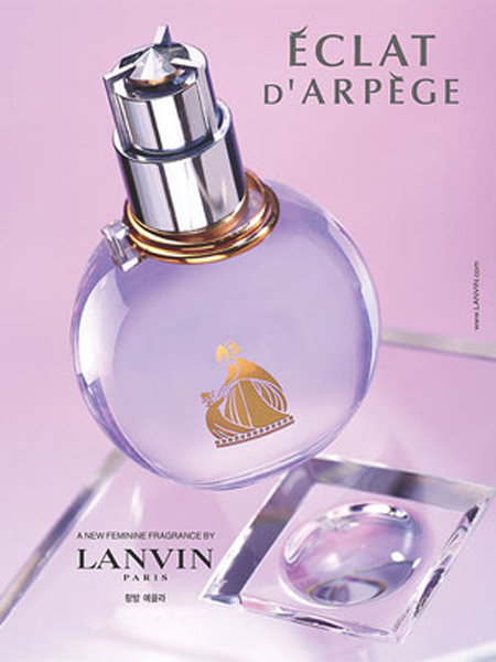 Eclat d Arpege, Lanvin parfem