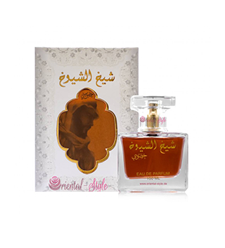 Sheikh Al Shuyukh Khusoosi, Lattafa Perfumes parfem