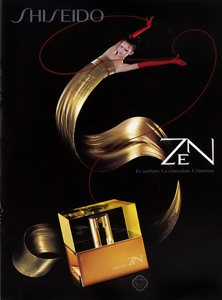 Zen tester, Shiseido parfem