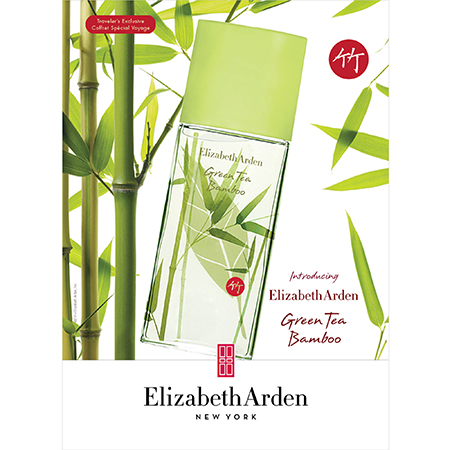 Green Tea Bamboo, Elizabeth Arden parfem