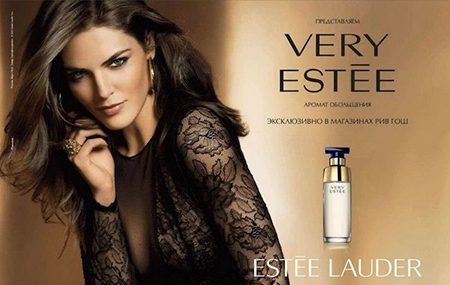 Very Estee tester, Estee Lauder parfem