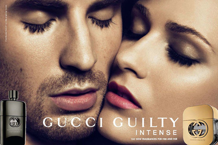 Gucci guilty intense discount cena