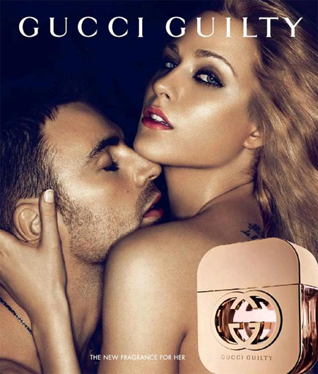 Guilty SET, Gucci parfem