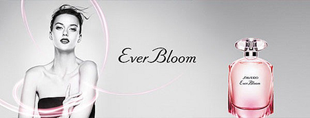 Ever Bloom SET, Shiseido parfem