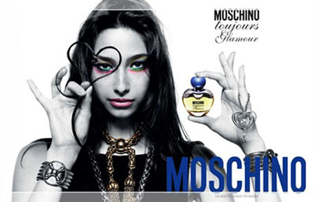 Toujours Glamour tester, Moschino parfem