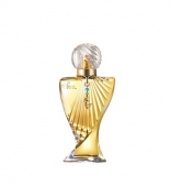 Siren tester, Paris Hilton parfem